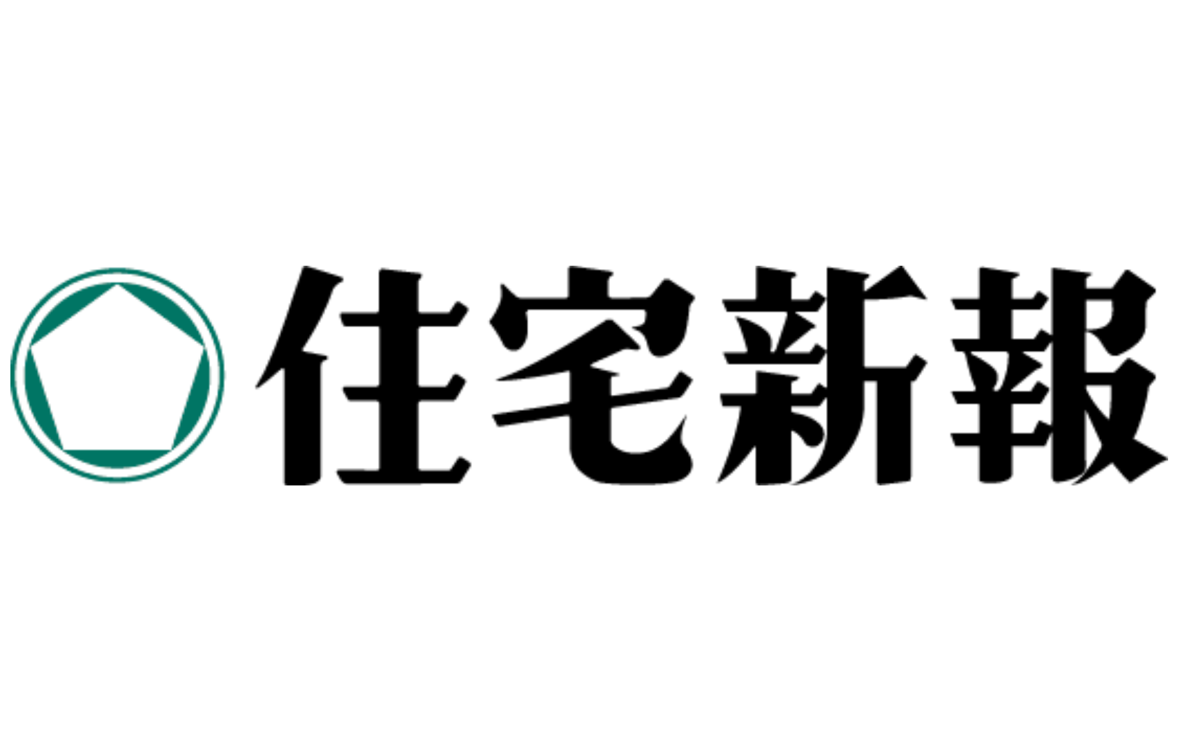住宅新報10/4号の空き家対策特集にて、空き家のVR内見について掲載されました | spacely