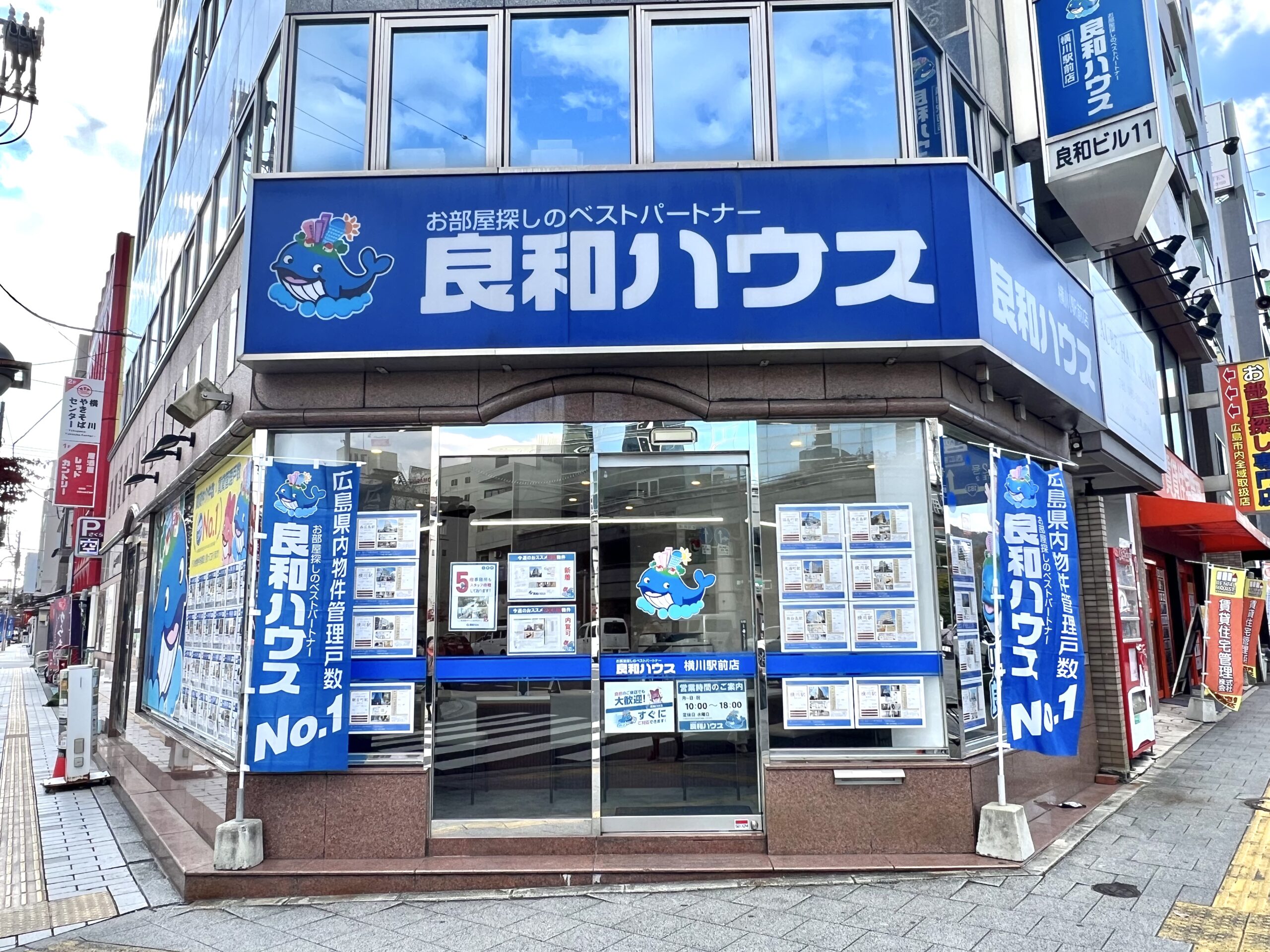 サムネイル画像