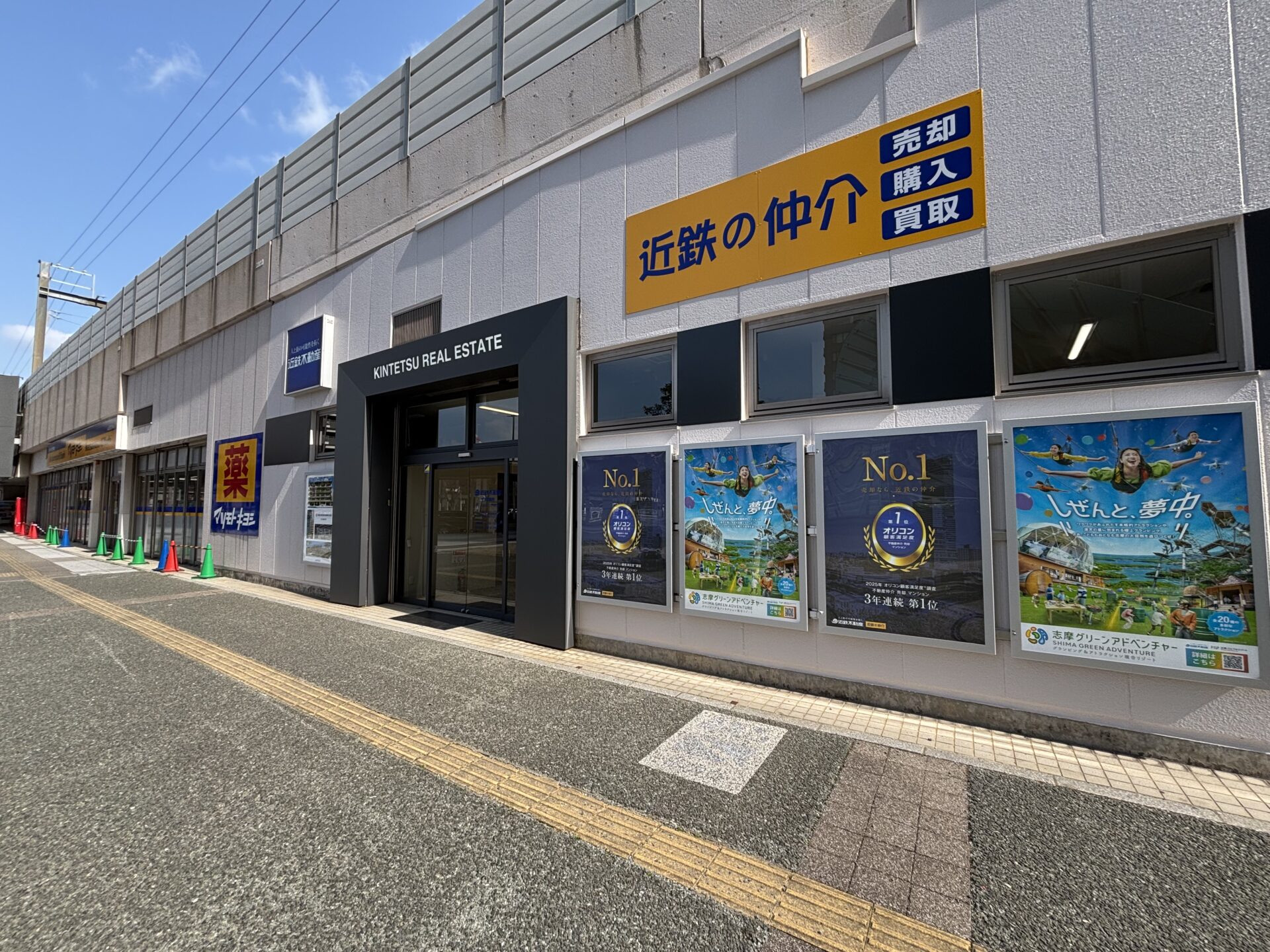 サムネイル画像